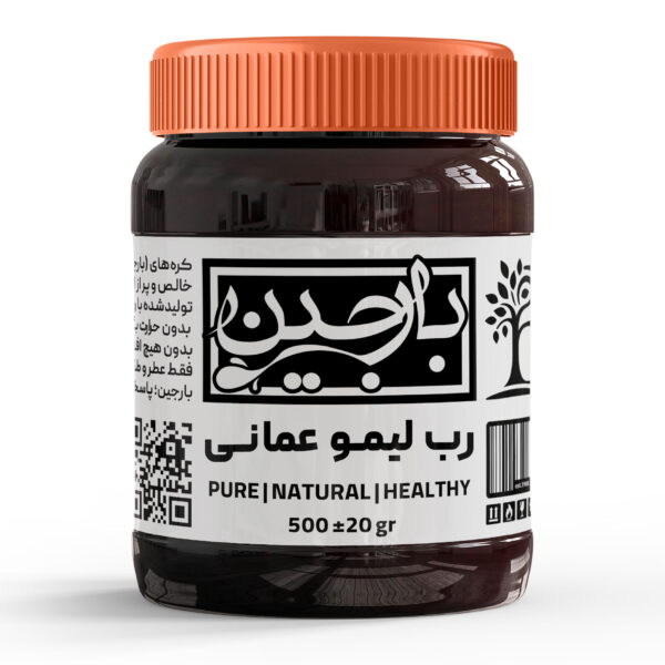 رب لیموعمانی محلی 500 گرمی | عموعطار بارجین