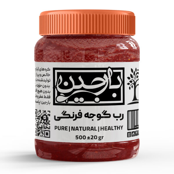 رب گوجه فرنگی محلی 500 گرمی | عموعطار بارجین